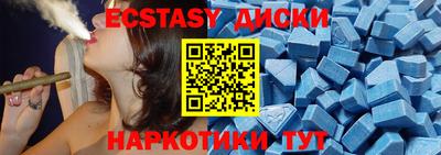 гидропоника Балашиха