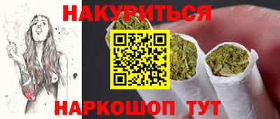 таблы Волжский