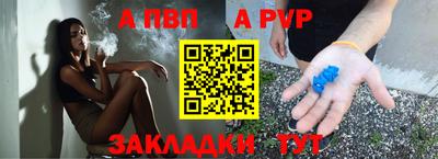 гидропоника Балашиха