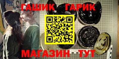 прущий лед Волгодонск