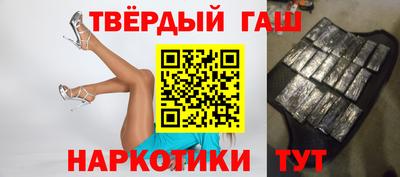 MDMA Волжск
