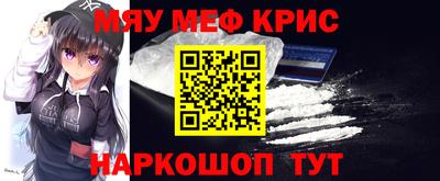 PSILOCYBIN Заволжье