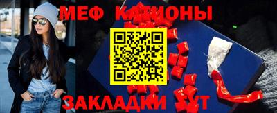 гидропоника Балашиха