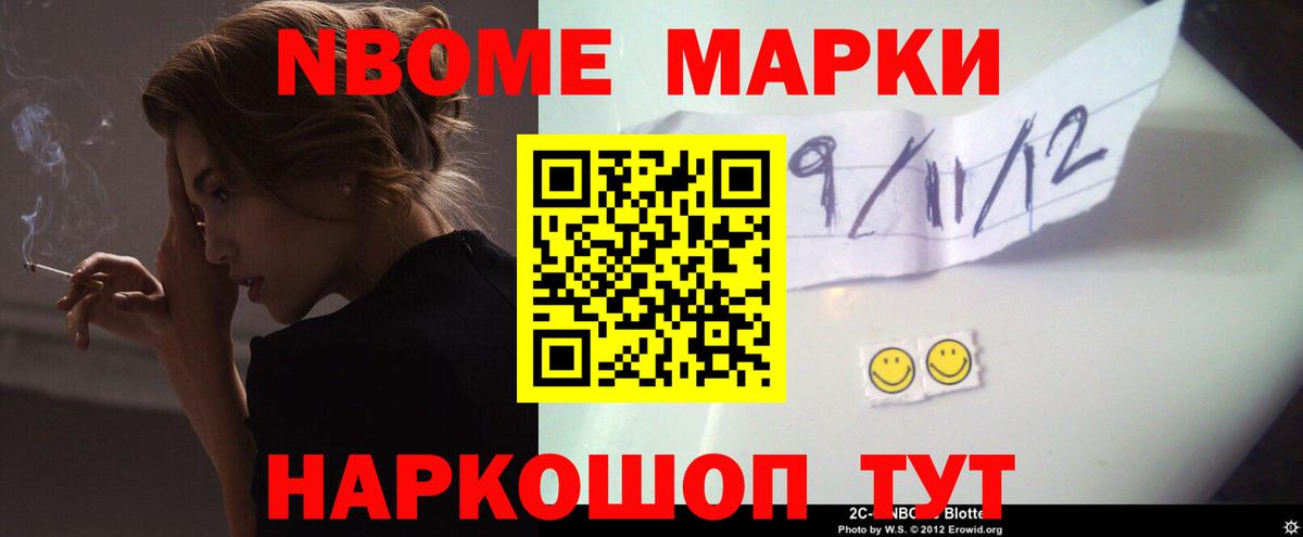 LSD-25 экстази ecstasy  ЛСД экстази ecstasy  LSD-25 экстази  Мариинск 